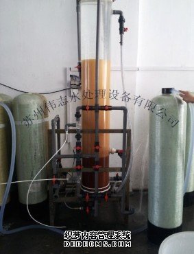 苏州混床设备生产 混床反洗分层，树脂再生